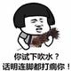 伱懂条铁咩 · 思域车主·车龄3年头像