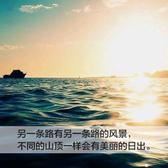 用户6441000972886头像