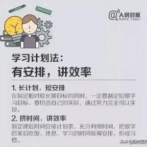 平安喜乐我是谁头像