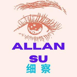 Allexsu国际视察头像