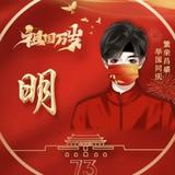 自由清泉6e6头像