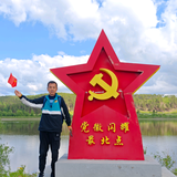 云游视觉客头像