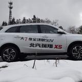 车车疯123头像
