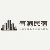 粤凤禾民宿头像