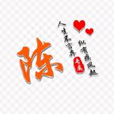 用户4496679025062头像