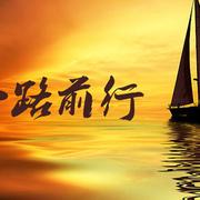 帆张芳显的个人资料头像