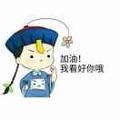 用户75231308255头像