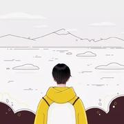 爱嫒的个人资料头像