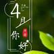 用户3056638003385 · 瑞纳车主·车龄12年头像