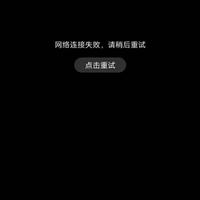十二72368头像