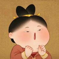 阿拉就是圆圆头像