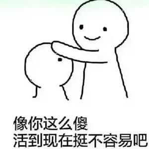 哇咔哇咔樱之花头像