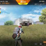 用户15091960022头像