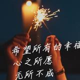 天麟a头像