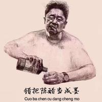 深海中的那束光头像