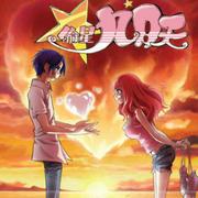 Eagle君36661的个人资料头像