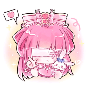 惜花头像