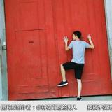 毛隶求斯头像