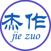 JieZuoPoi的个人资料头像