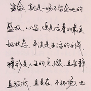 emulateStep的个人资料头像