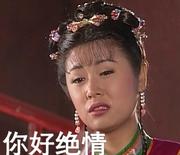 爱蹦哒的小蹦跶的个人资料头像