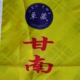 阿德W头像