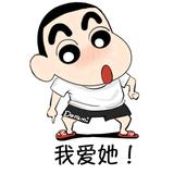 袁~某人😘头像