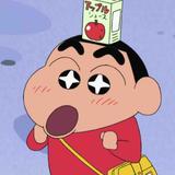 蜡笔小新的陪伴头像