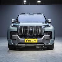 执着的橙子6i2头像