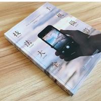 阿伟剪辑TorY头像