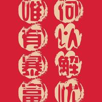 用户6849343880522头像