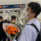 落日飞行260头像