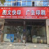 用户5475383814808头像