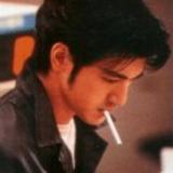 我是你的大大大表哥头像