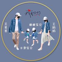 用户927805970290头像