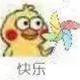 用户48810951367头像