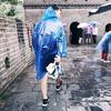 像风走了三千里头像