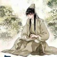 折柳书生71头像