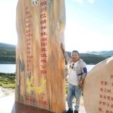 用户2932839369131头像