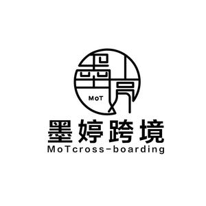 墨婷跨境头像