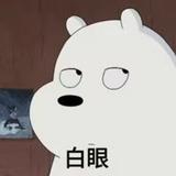 风吹老了好少年w头像