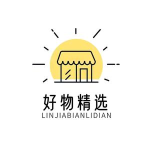 老王爱购物头像