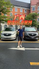 南宁锋驰GL8商务车头像