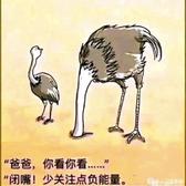 用户1262254985489头像