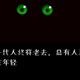 用户5269142906109头像