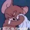 楠头像
