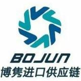 进口欧权知道头像