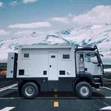 重型房车制造者头像