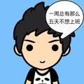 司机27178头像
