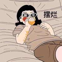 业余爱好者头像